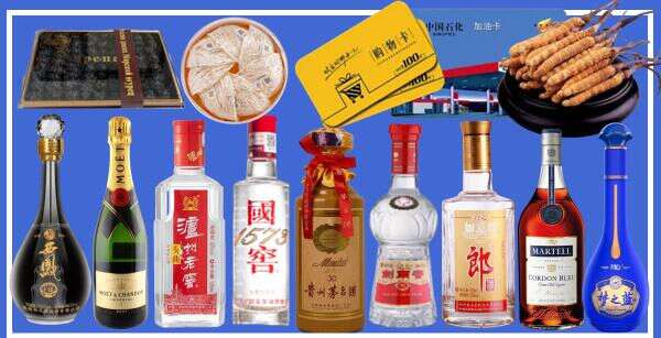 汉南区鑫彩烟酒经营部