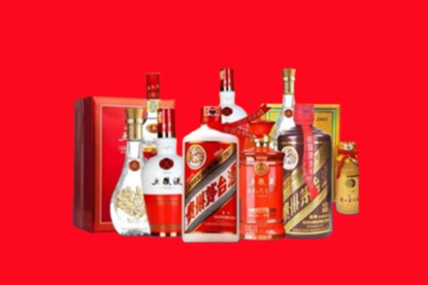 收购行情：汉南区名酒回收值多少钱？