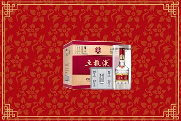 高价求购：汉南区回收五粮液