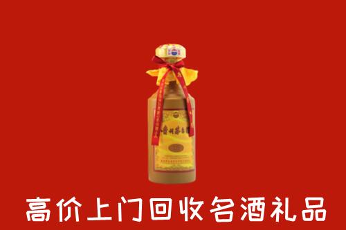 汉南区回收茅台酒