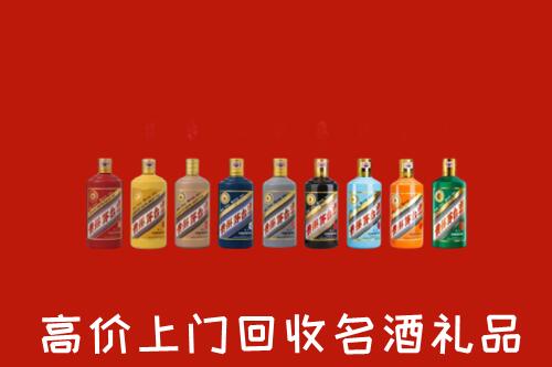 汉南区高价回收纪念茅台酒